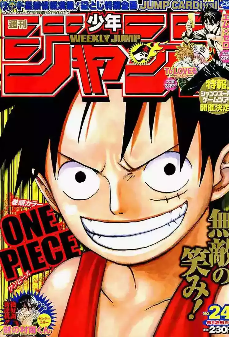One Piece Capítulo 419 - Página 33 en español