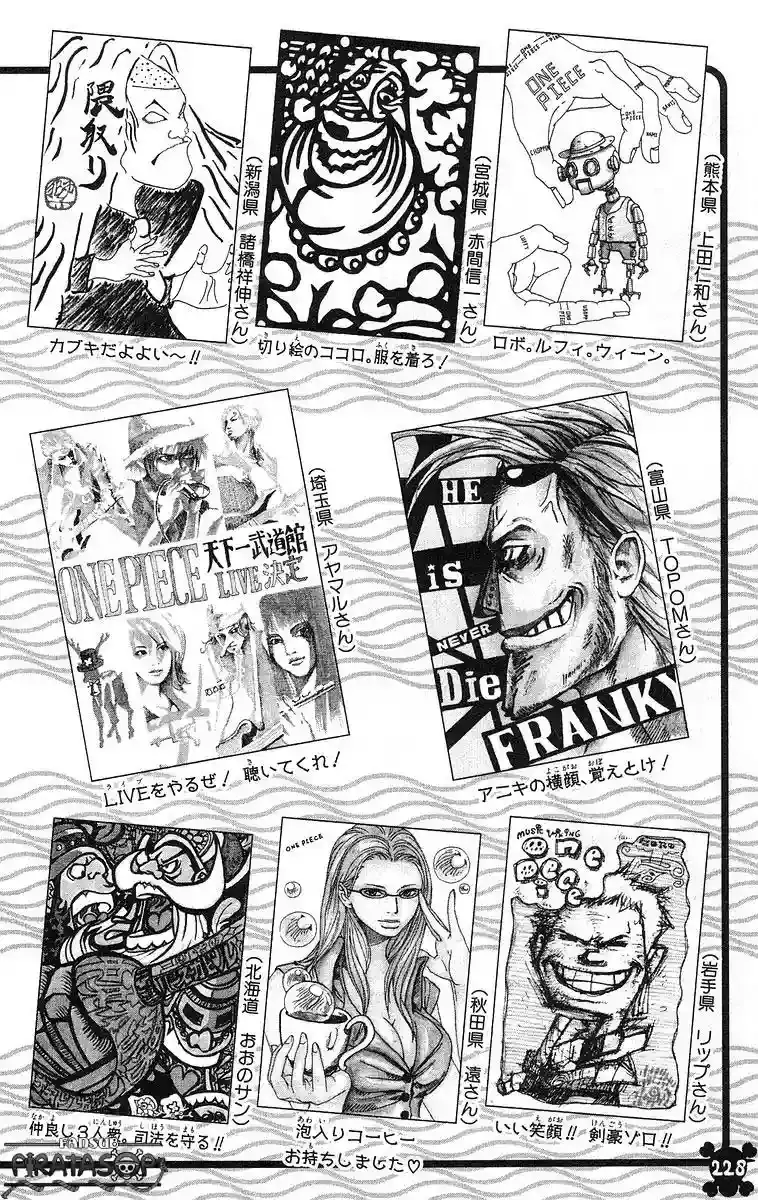 One Piece Capítulo 430 - Página 21 en español