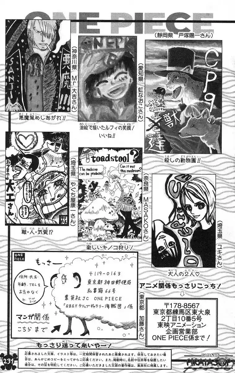 One Piece Capítulo 430 - Página 24 en español