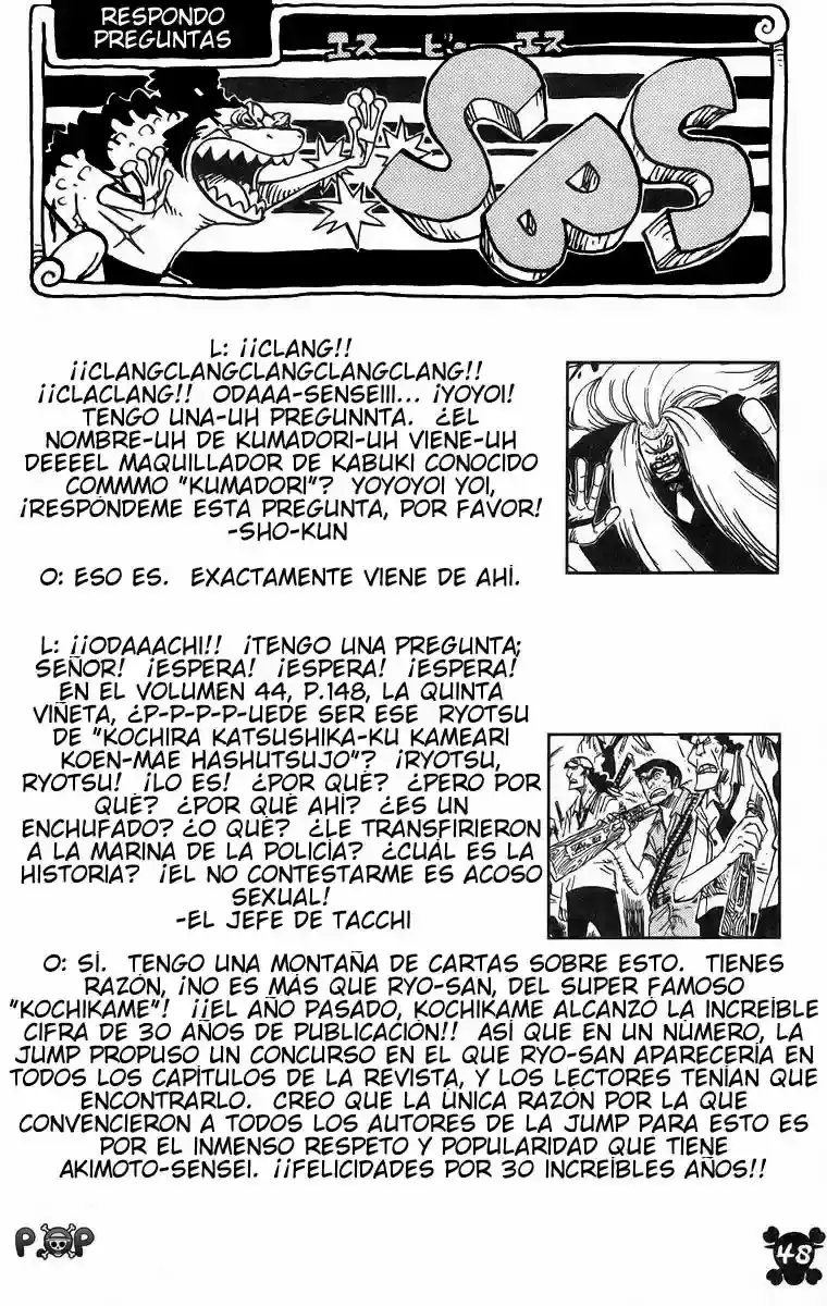 One Piece Capítulo 432 - Página 20 en español