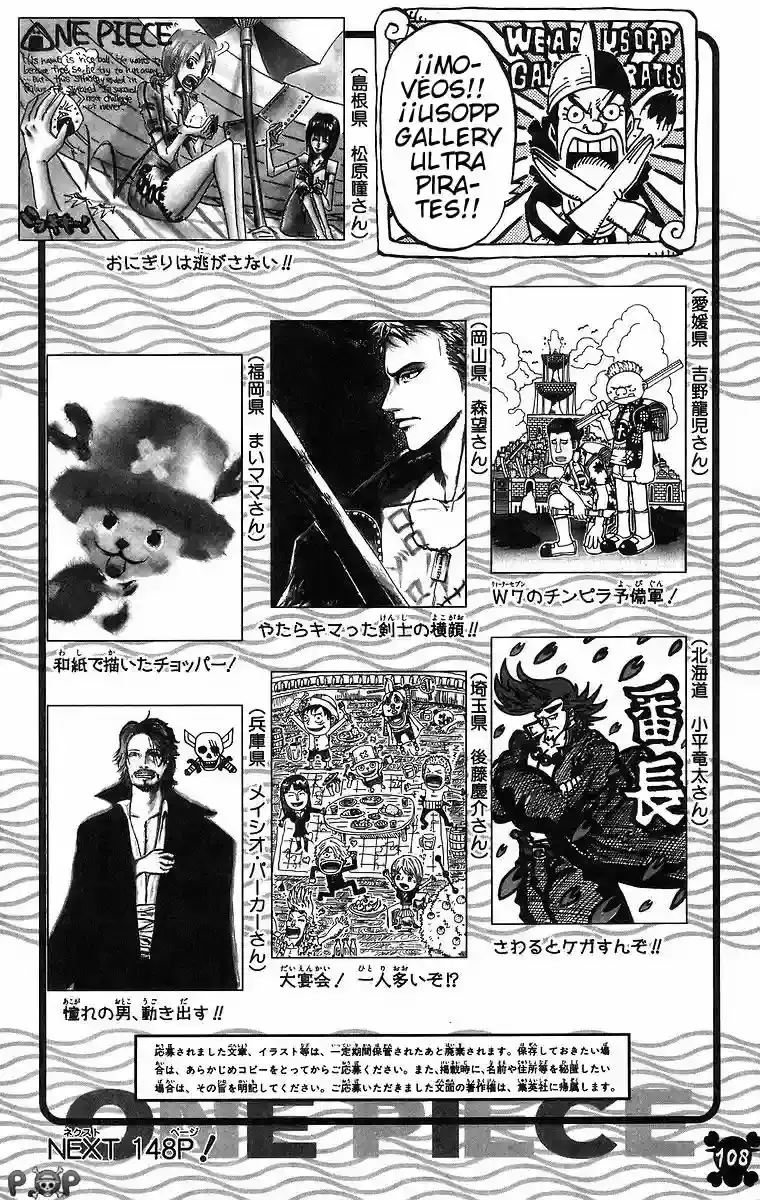 One Piece Capítulo 435 - Página 19 en español