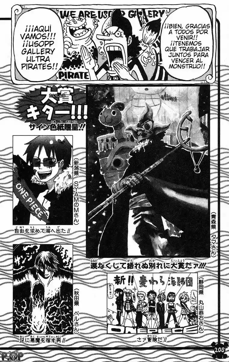 One Piece Capítulo 440 - Página 19 en español