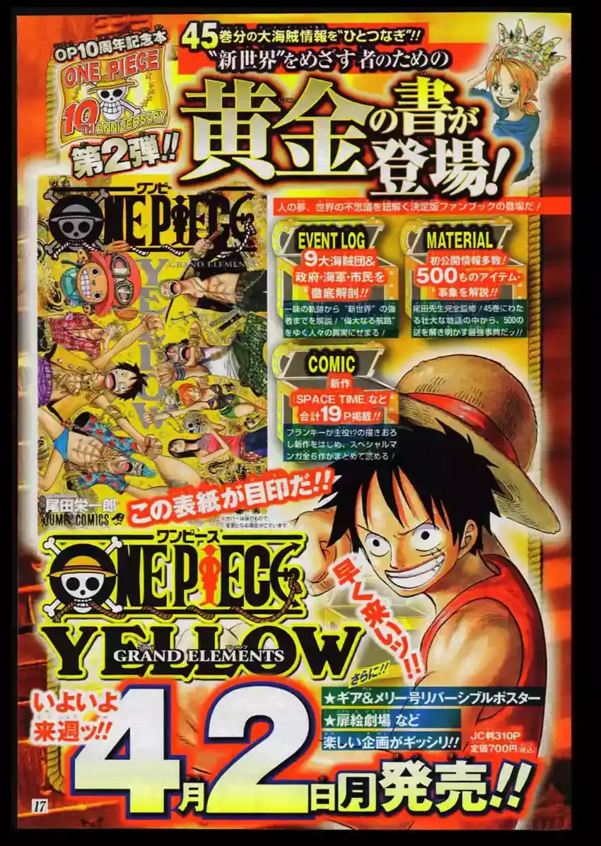 One Piece Capítulo 449 - Página 19 en español