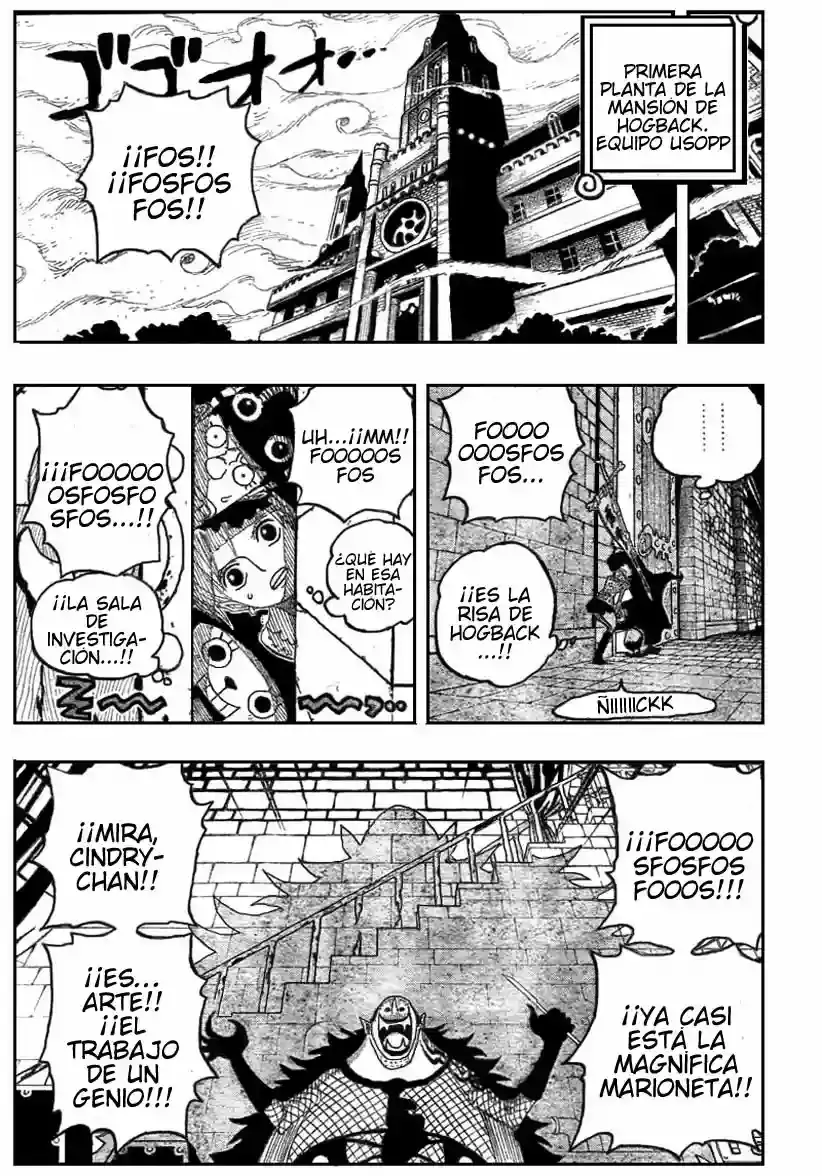 One Piece Capítulo 449 - Página 5 en español