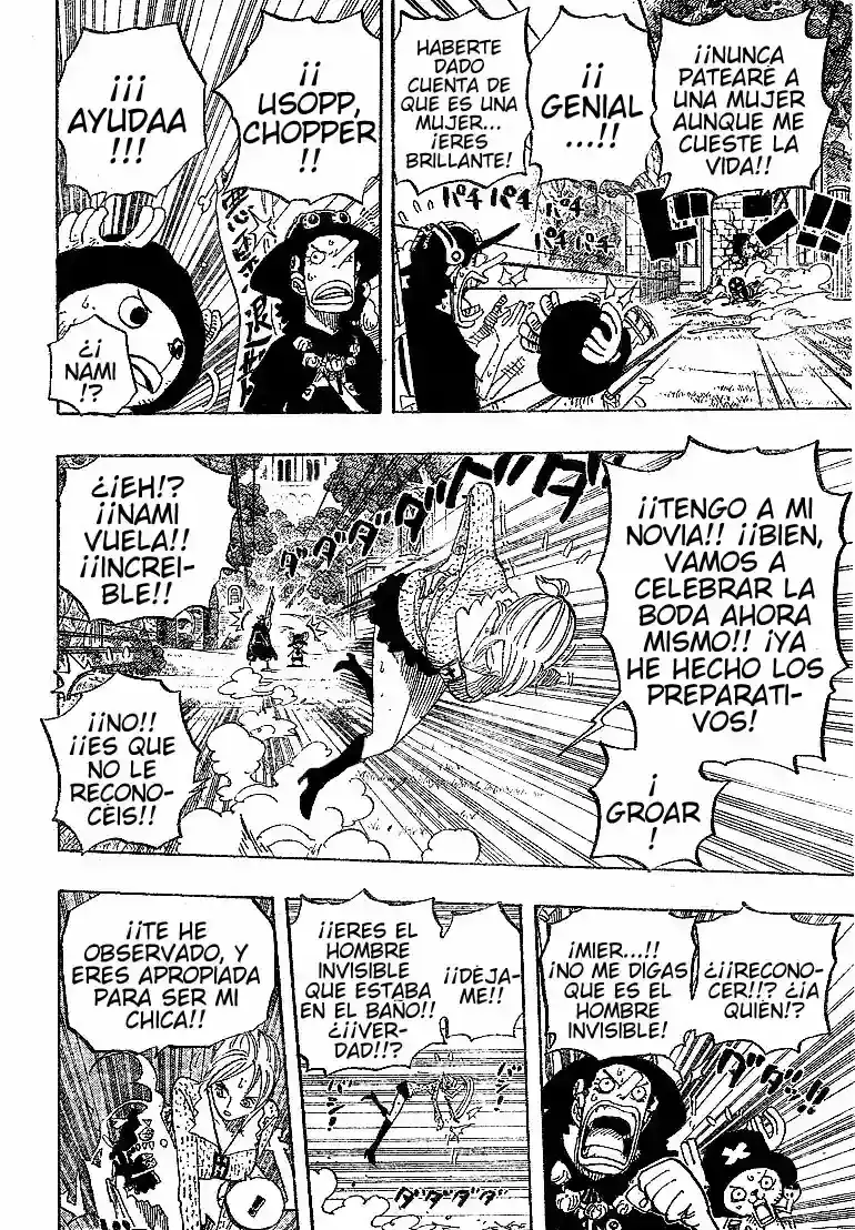 One Piece Capítulo 453 - Página 6 en español