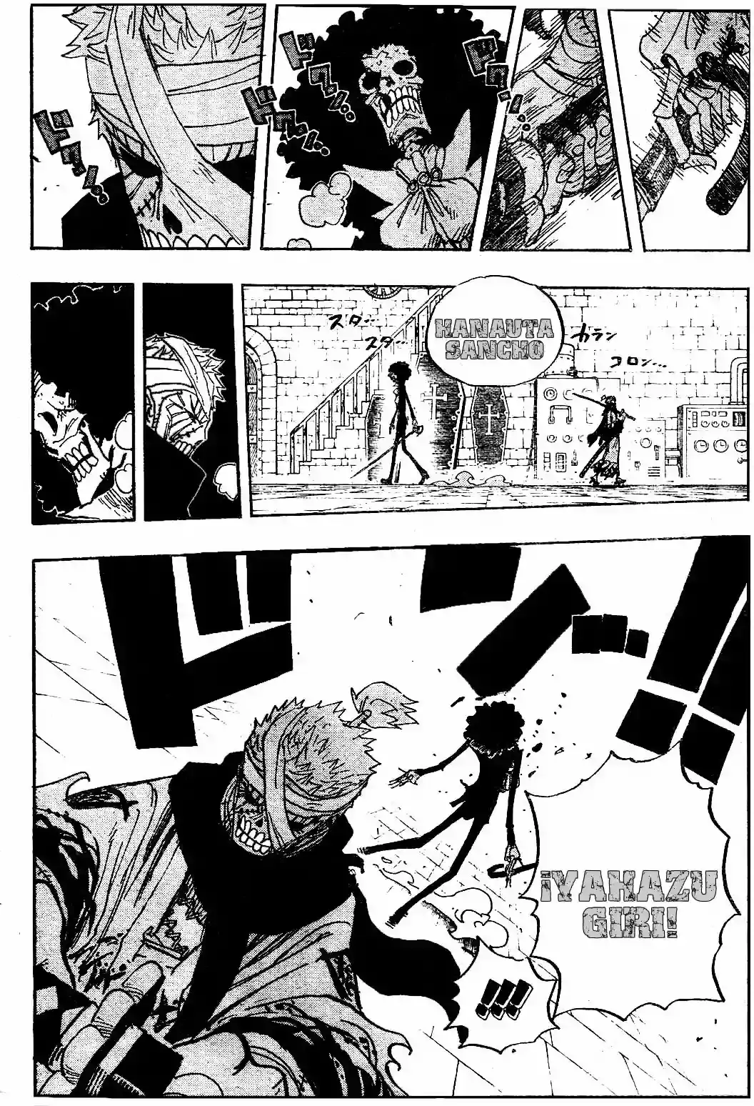 One Piece Capítulo 462 - Página 8 en español
