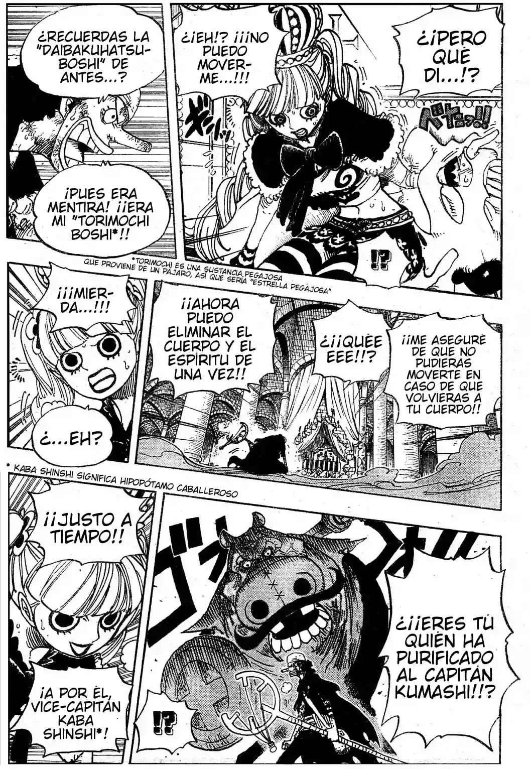 One Piece Capítulo 466 - Página 7 en español