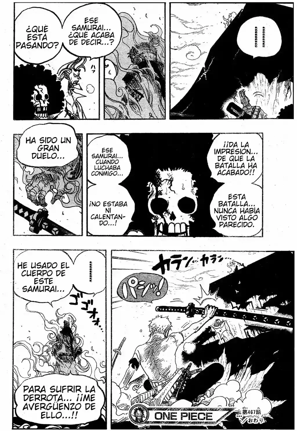 One Piece Capítulo 467 - Página 17 en español