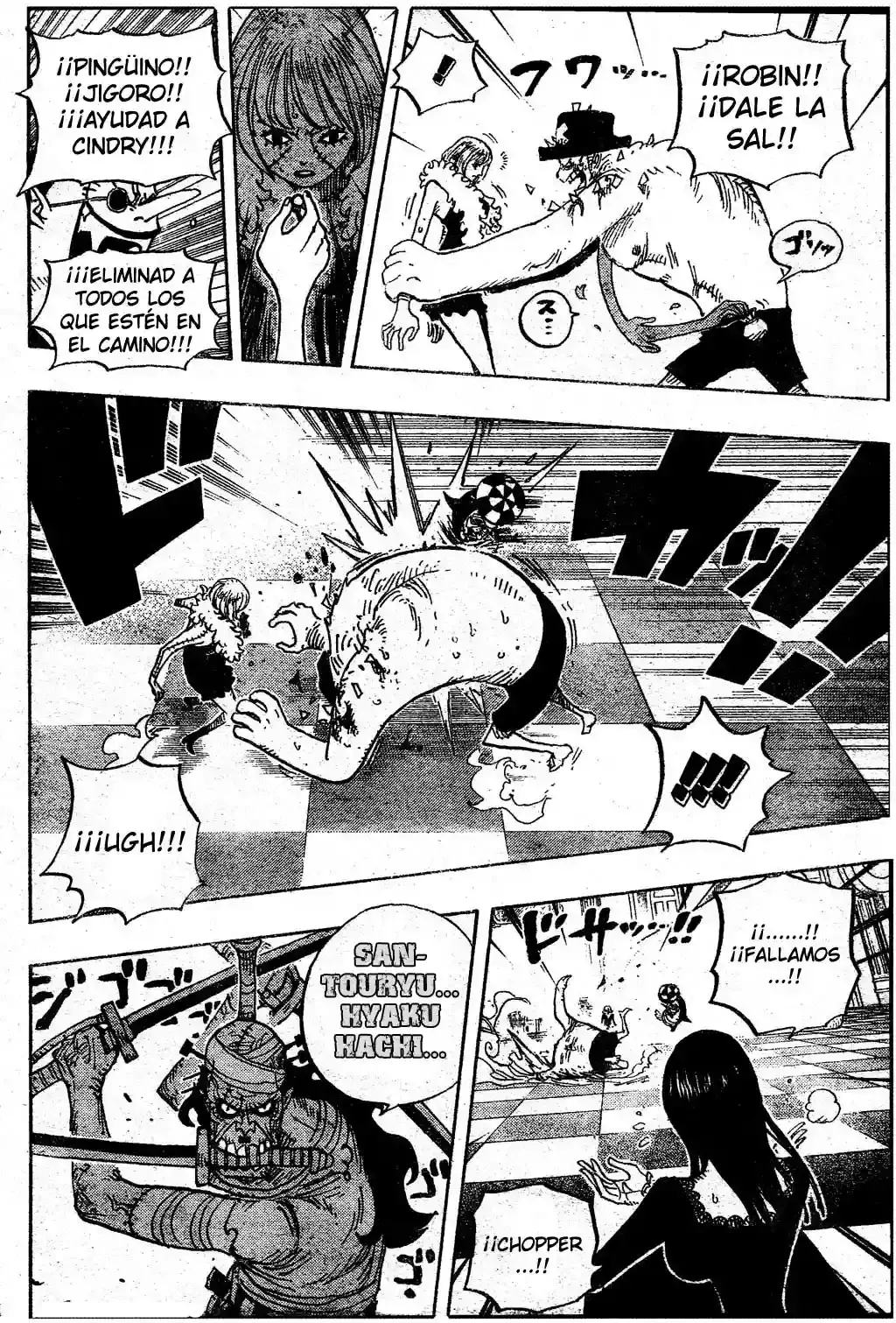 One Piece Capítulo 468 - Página 14 en español