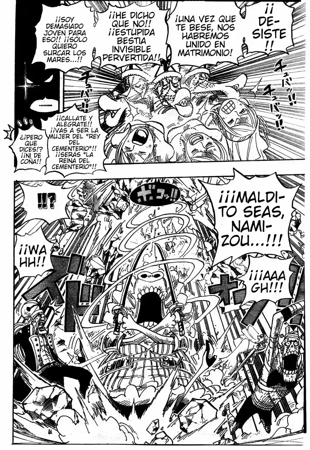 One Piece Capítulo 471 - Página 8 en español