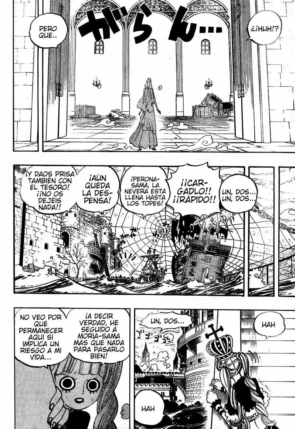 One Piece Capítulo 472 - Página 16 en español