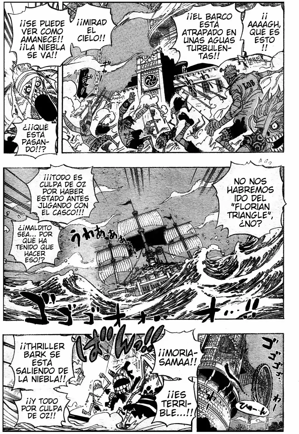 One Piece Capítulo 474 - Página 9 en español
