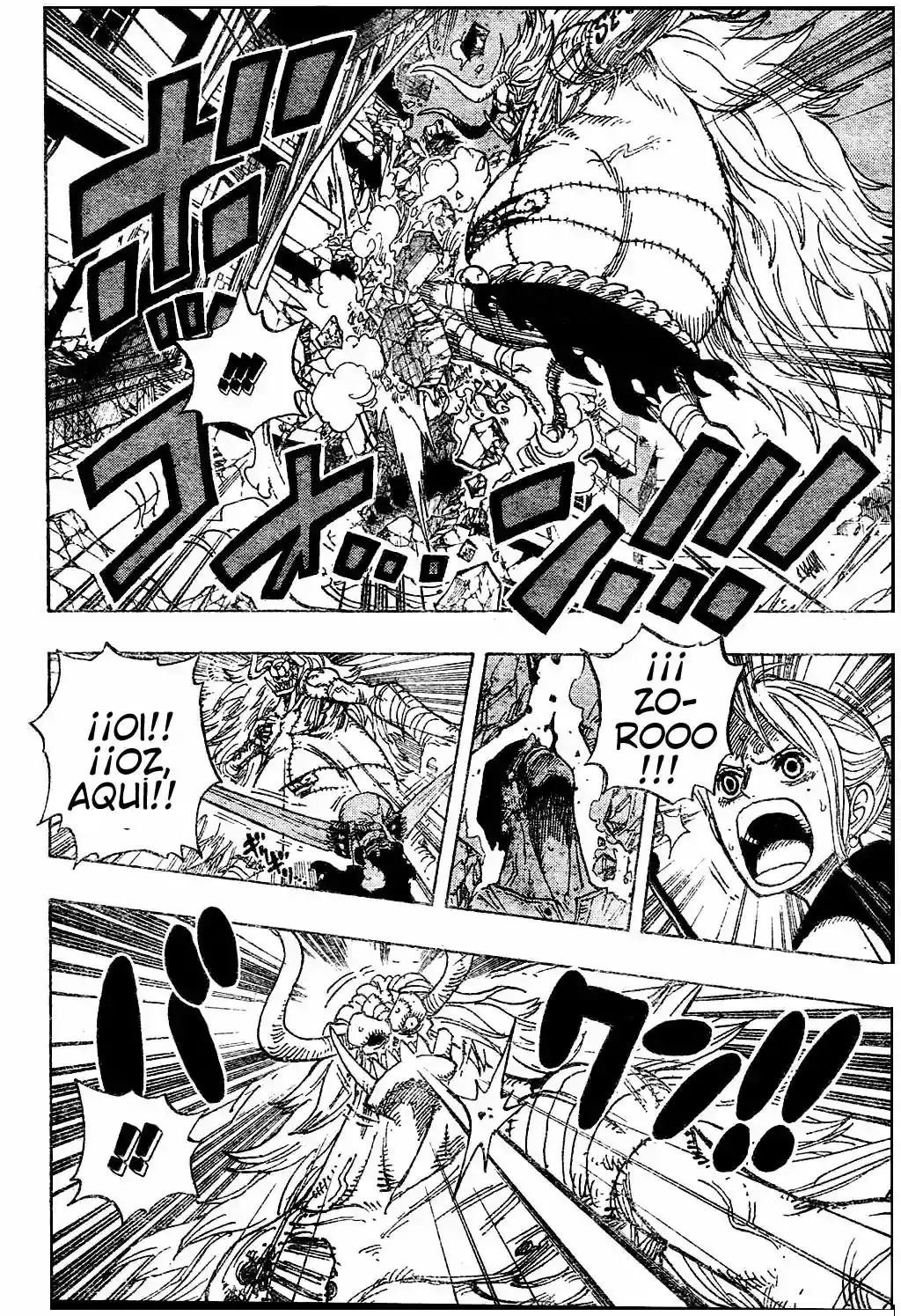 One Piece Capítulo 478 - Página 5 en español
