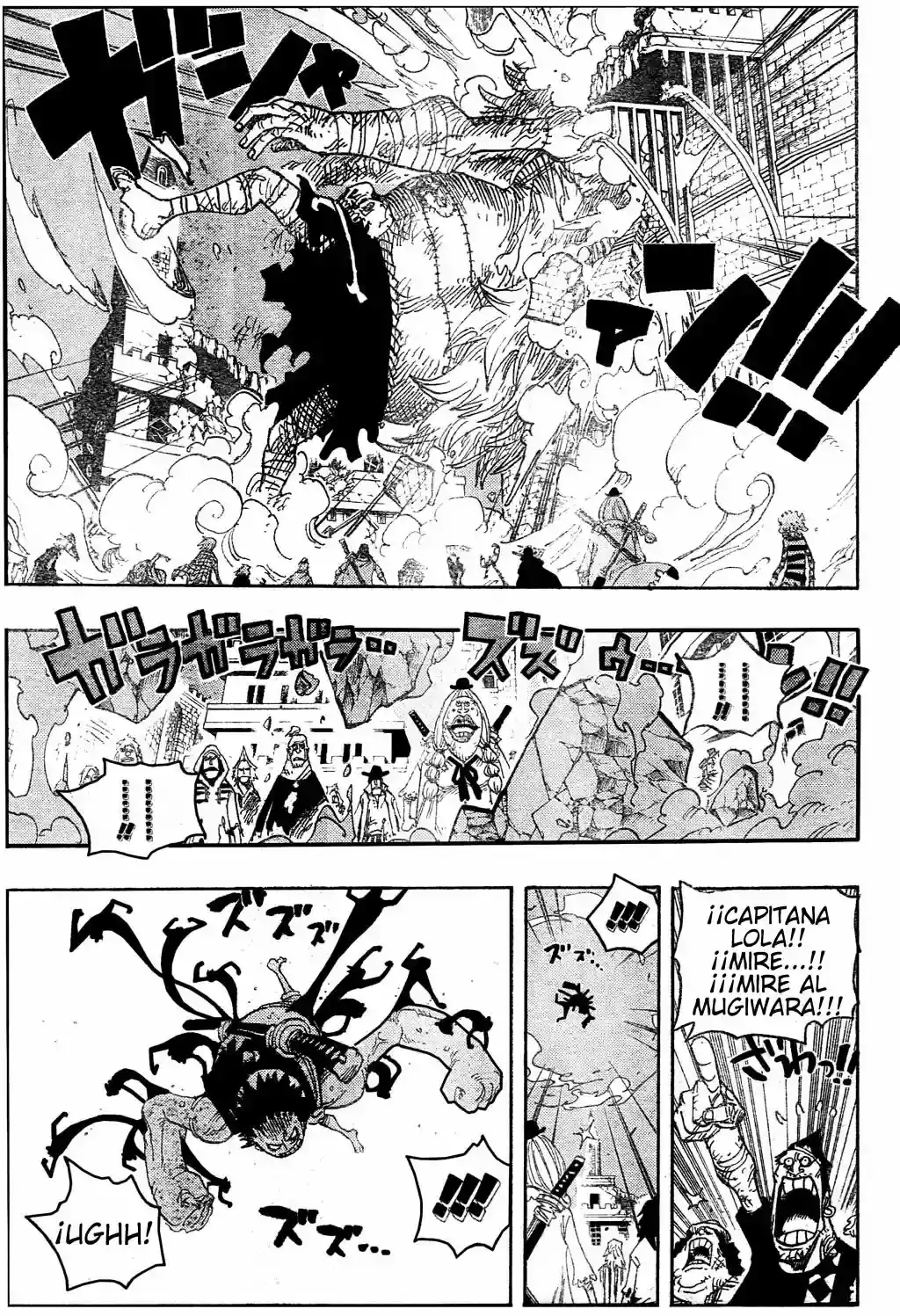 One Piece Capítulo 479 - Página 14 en español