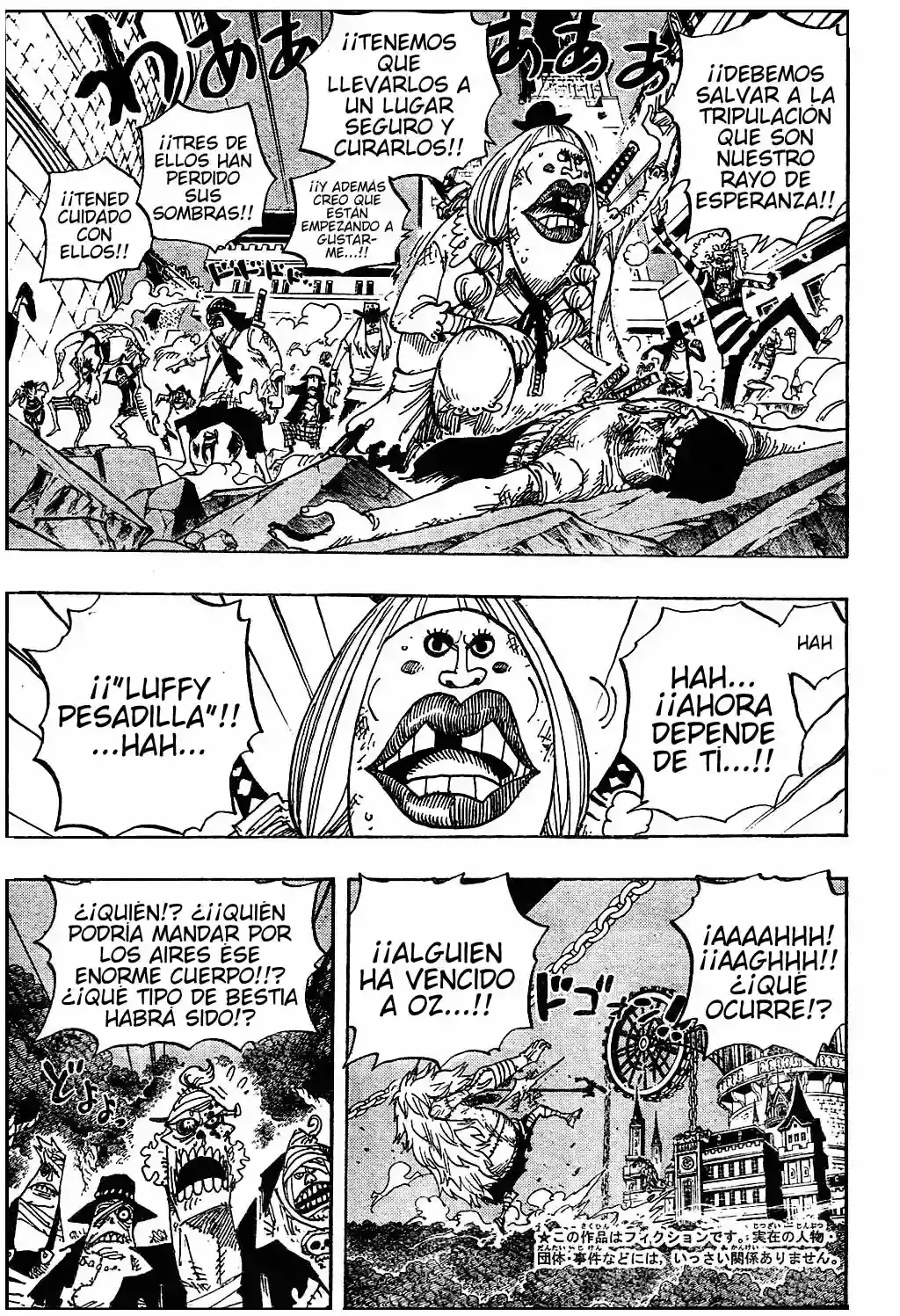 One Piece Capítulo 479 - Página 3 en español