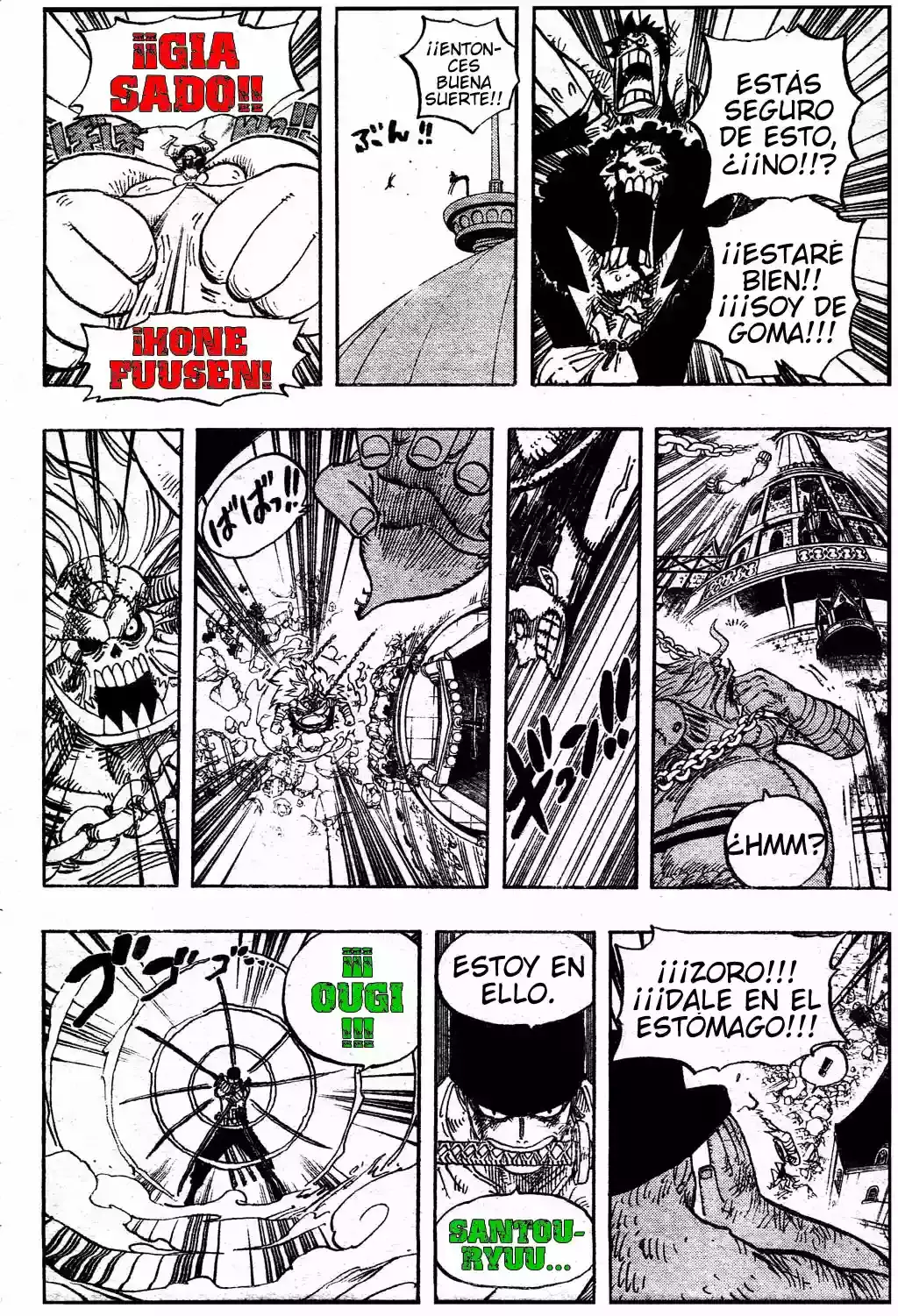 One Piece Capítulo 480 - Página 13 en español
