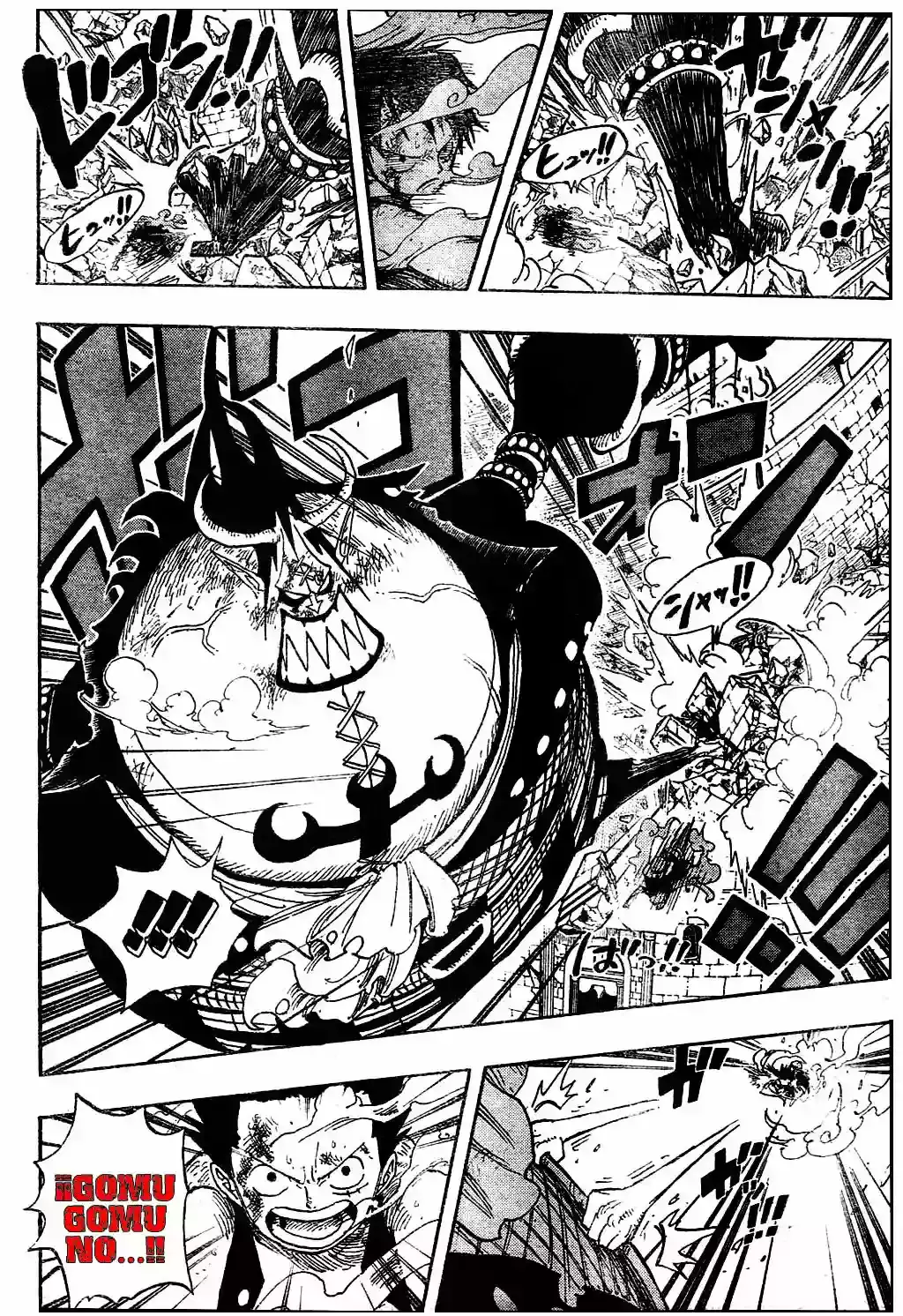 One Piece Capítulo 482 - Página 5 en español