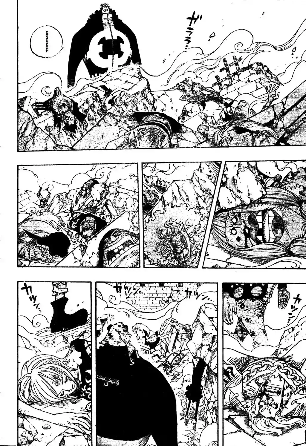One Piece Capítulo 485 - Página 4 en español