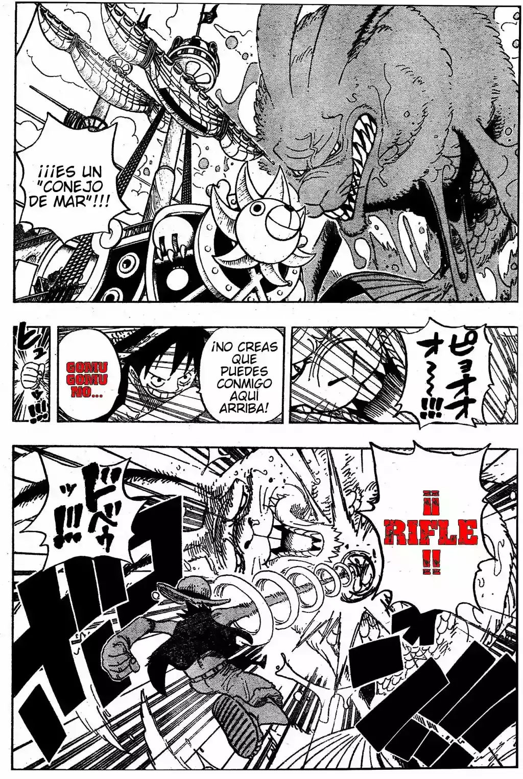 One Piece Capítulo 490 - Página 15 en español