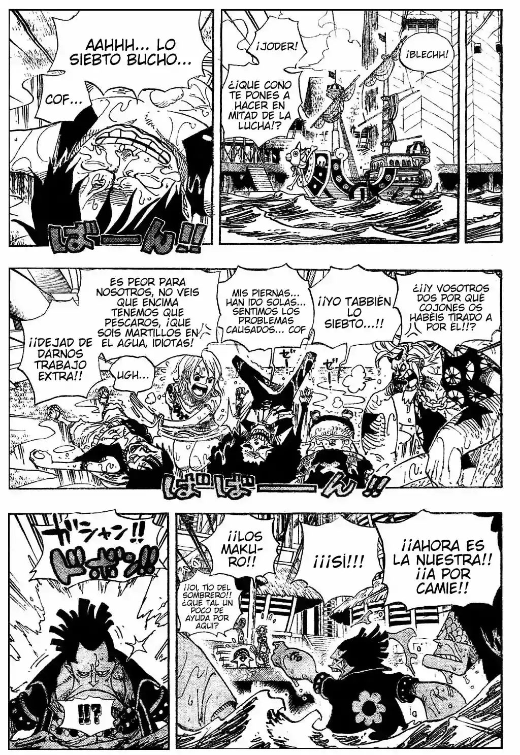 One Piece Capítulo 493 - Página 7 en español