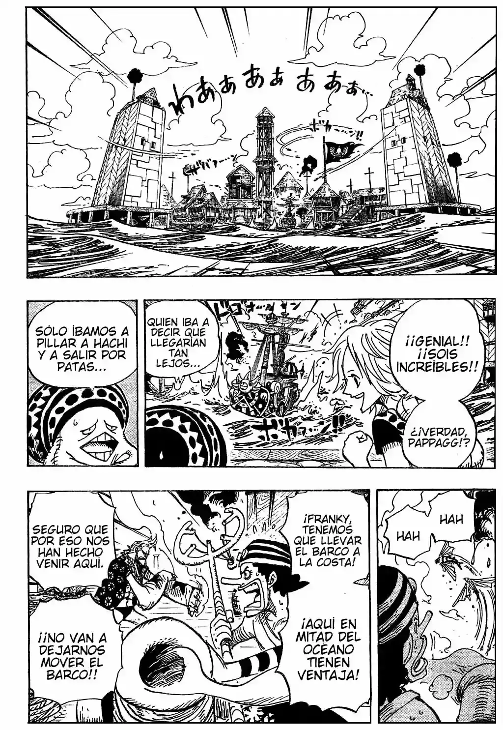 One Piece Capítulo 494 - Página 8 en español
