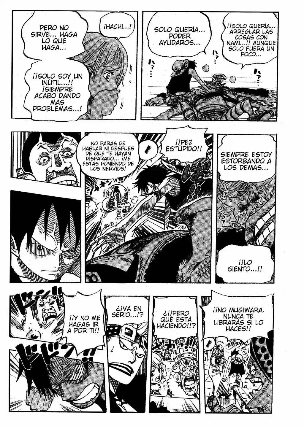 One Piece Capítulo 502 - Página 17 en español