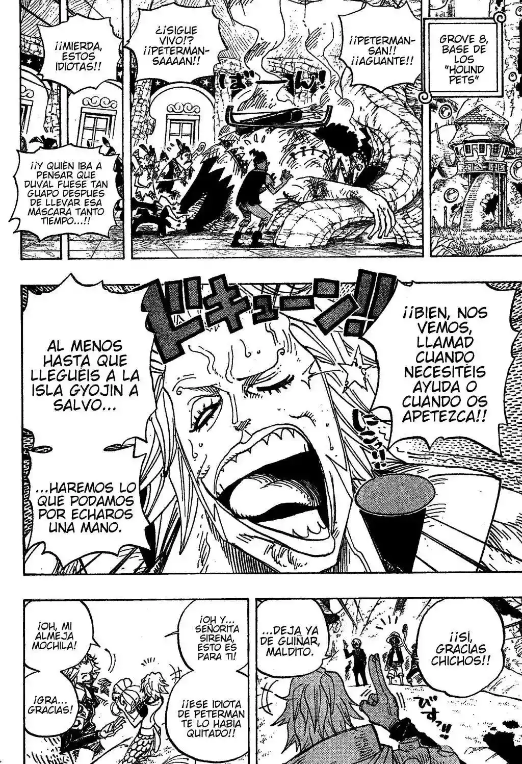 One Piece Capítulo 506 - Página 6 en español