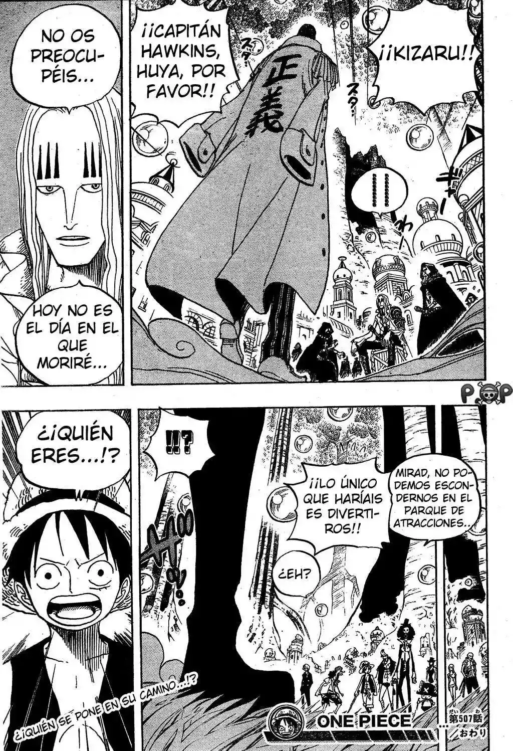 One Piece Capítulo 507 - Página 18 en español