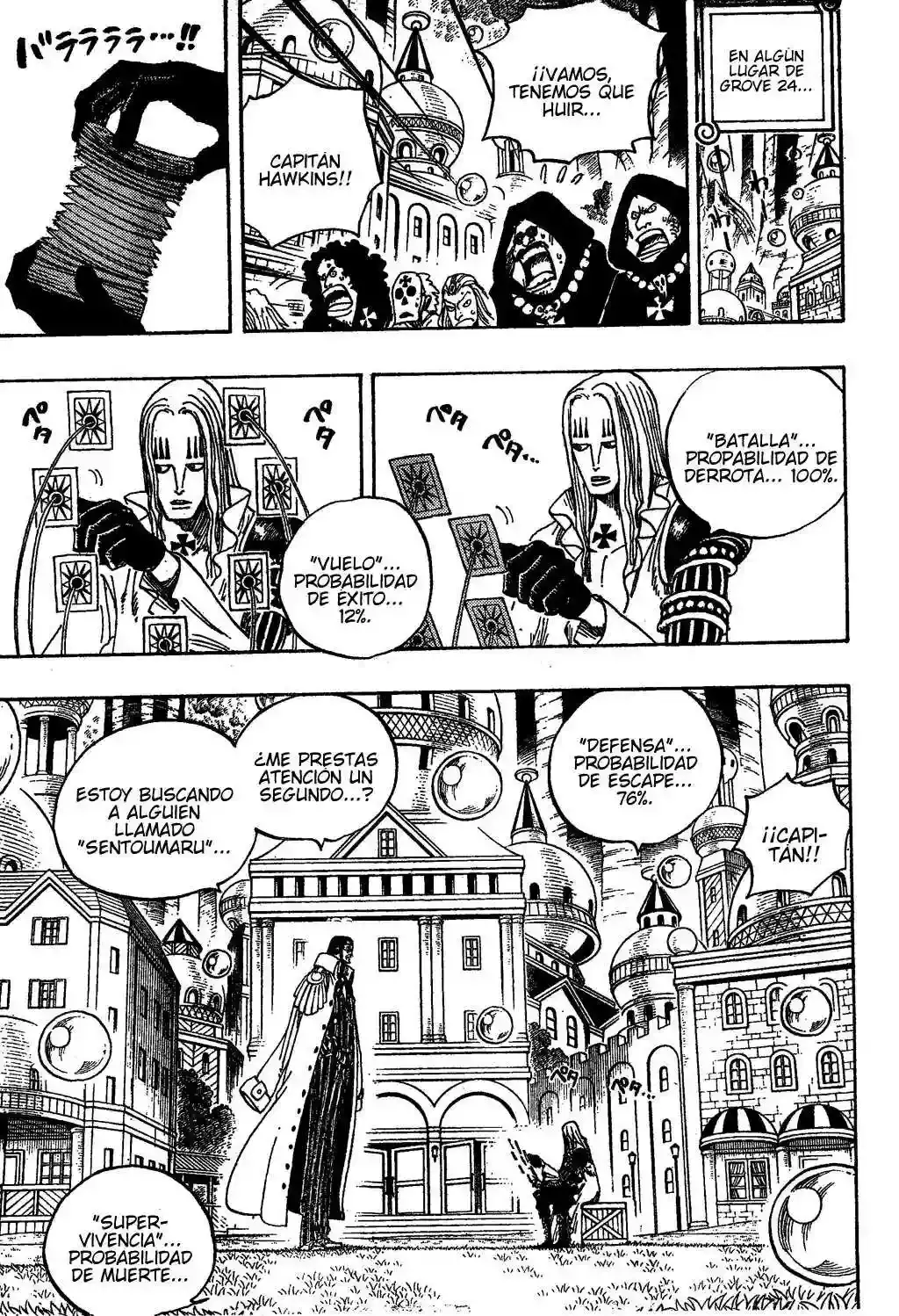 One Piece Capítulo 508 - Página 7 en español
