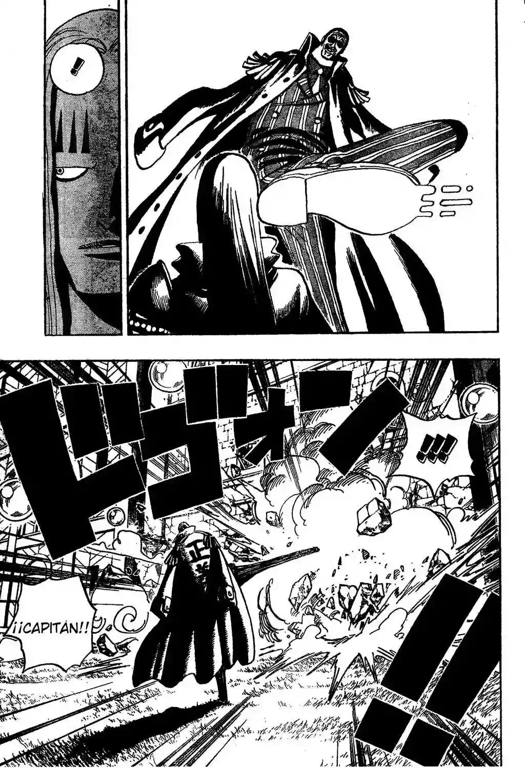 One Piece Capítulo 508 - Página 9 en español
