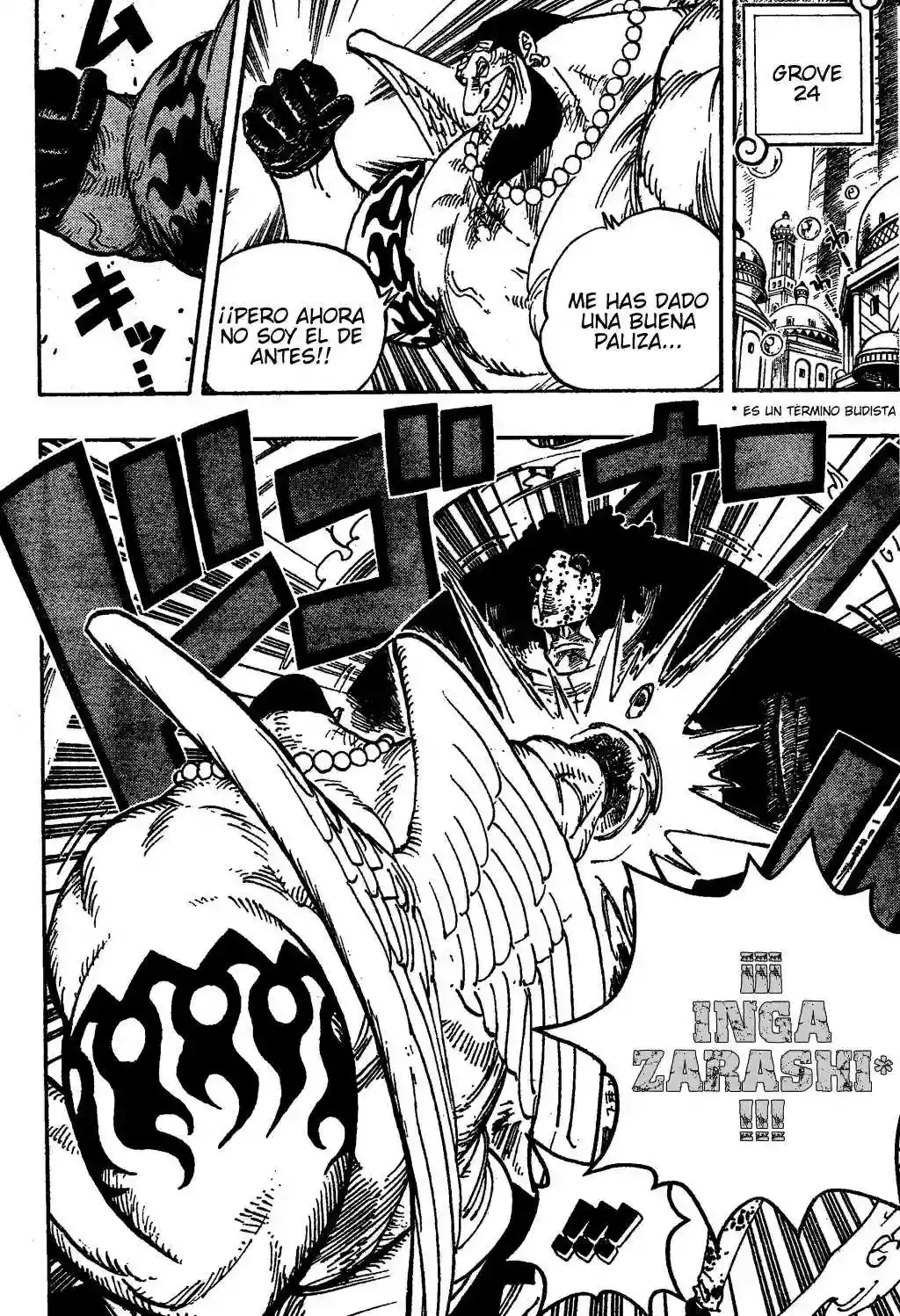 One Piece Capítulo 509 - Página 6 en español