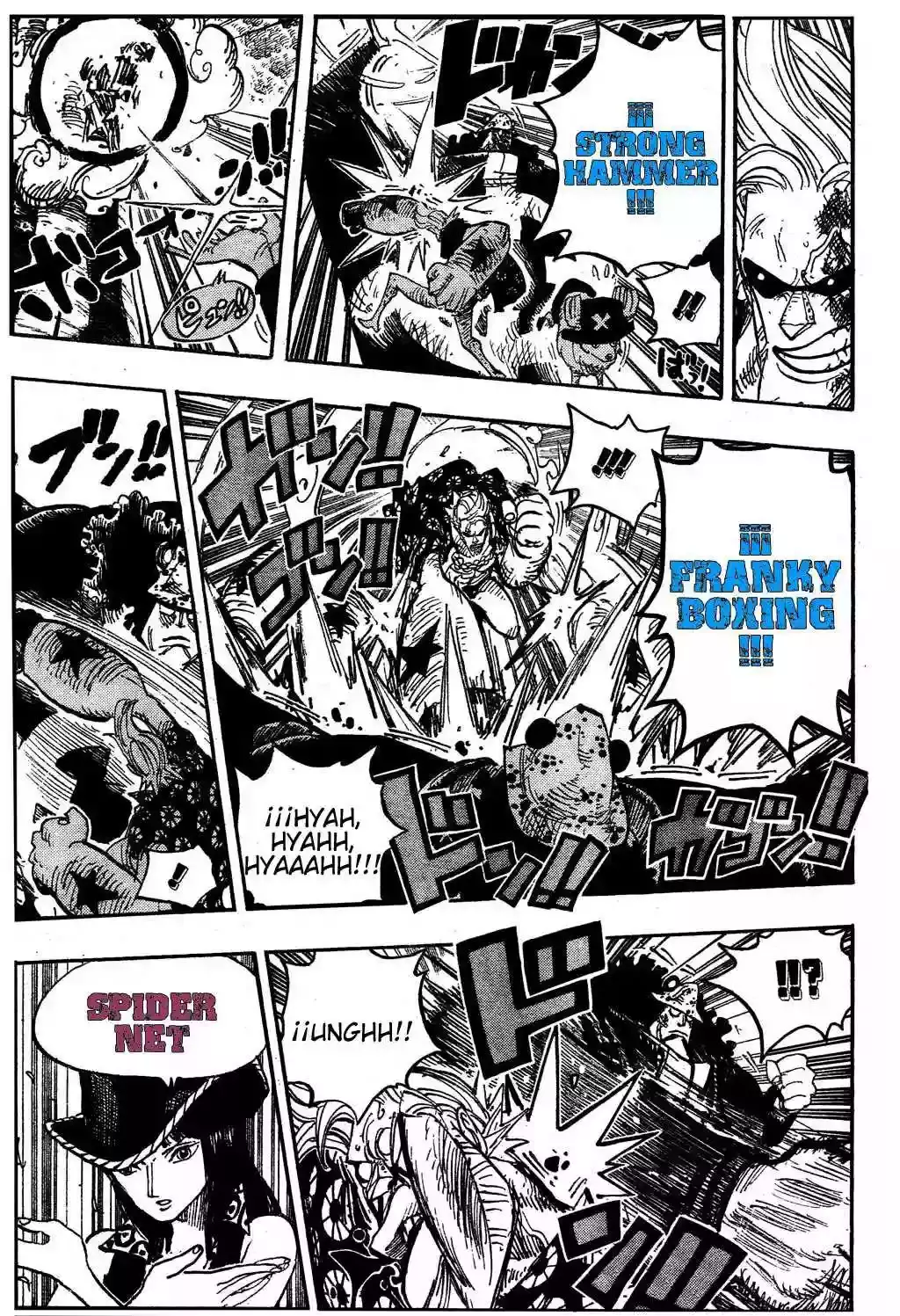 One Piece Capítulo 510 - Página 11 en español