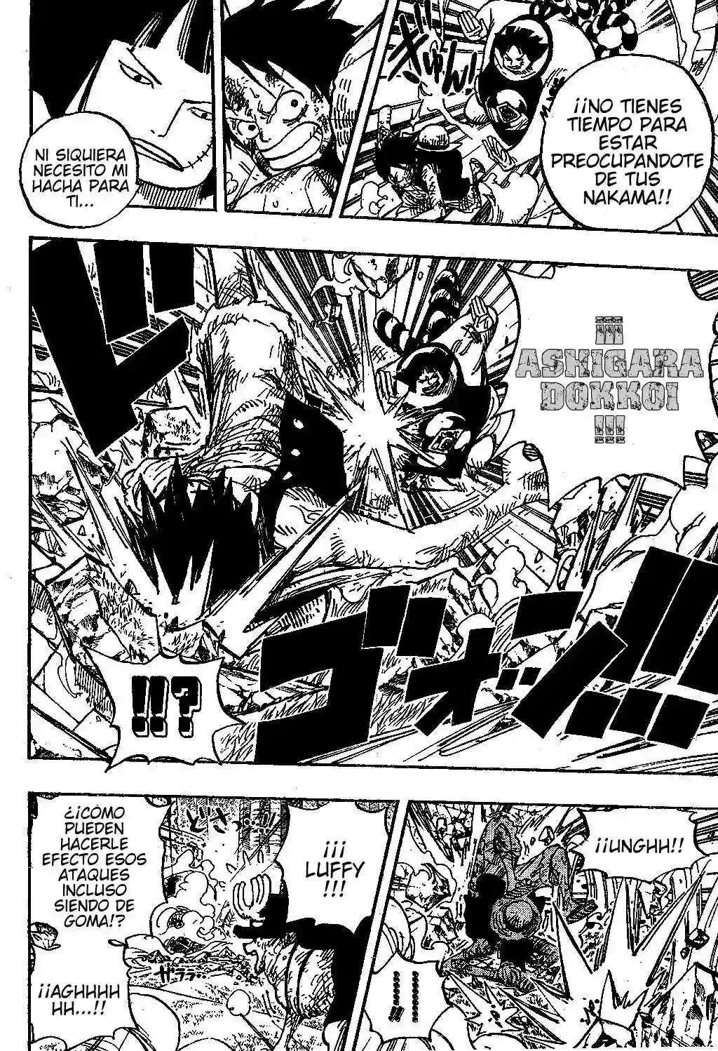 One Piece Capítulo 512 - Página 13 en español