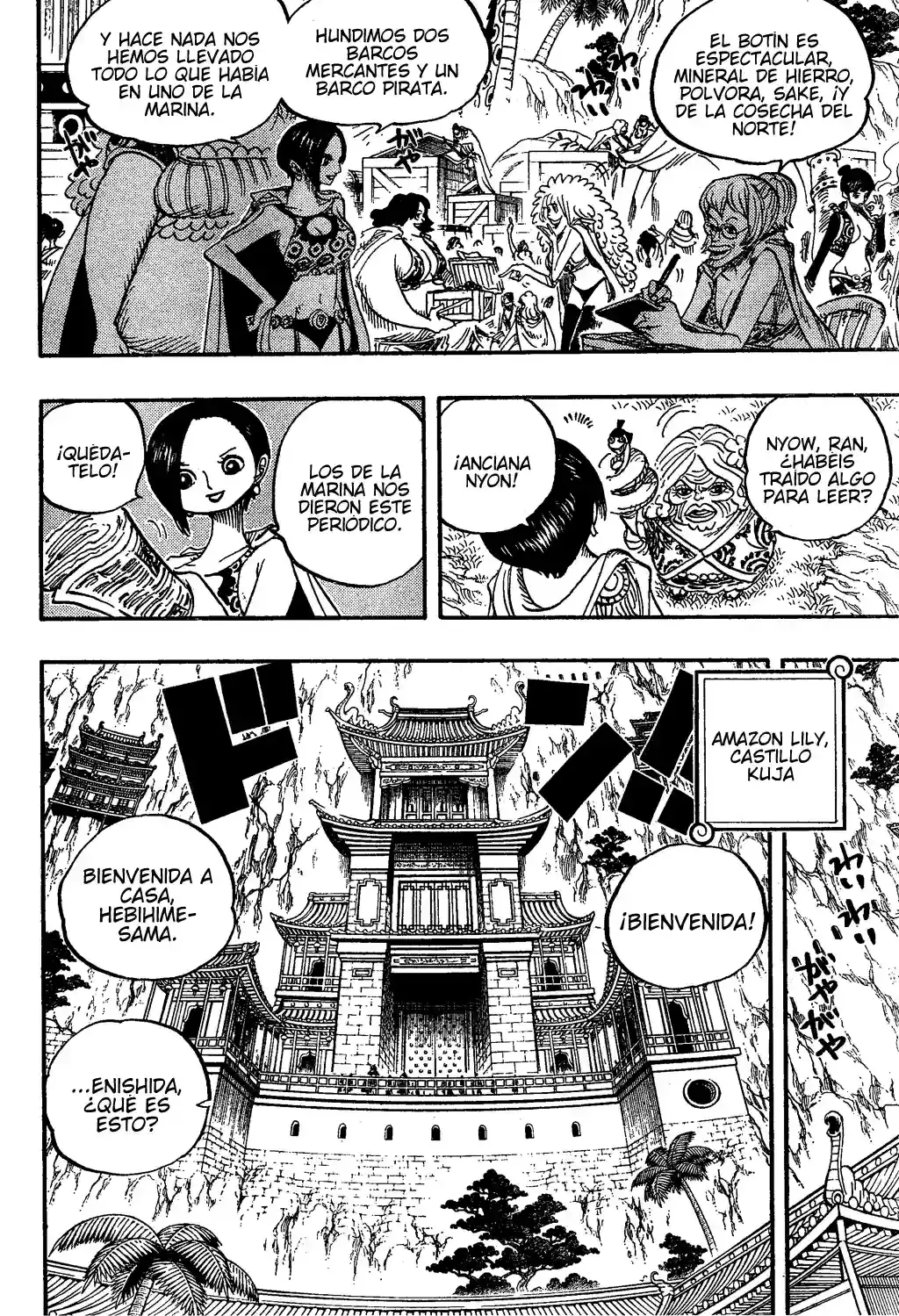 One Piece Capítulo 517 - Página 4 en español
