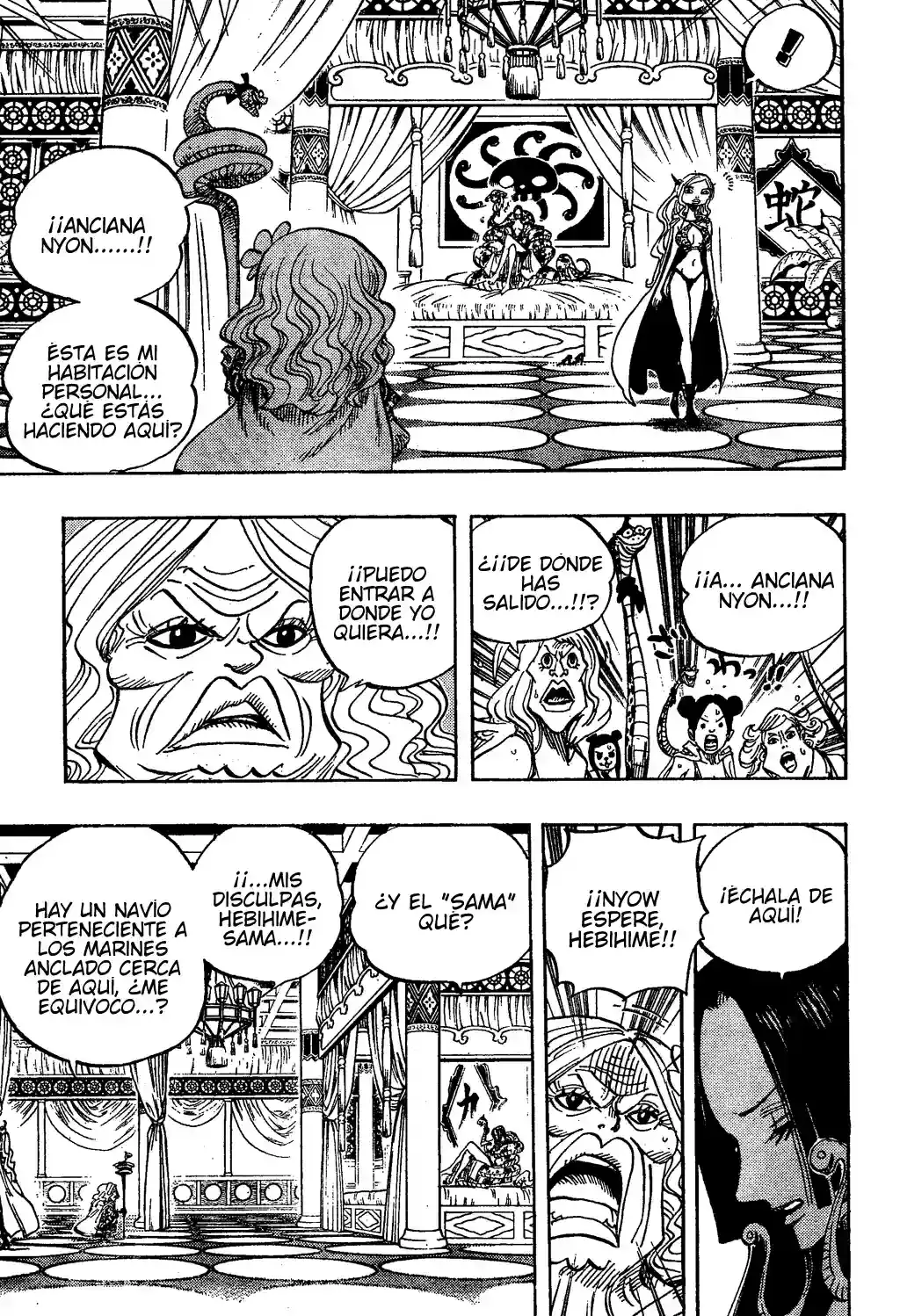 One Piece Capítulo 517 - Página 7 en español