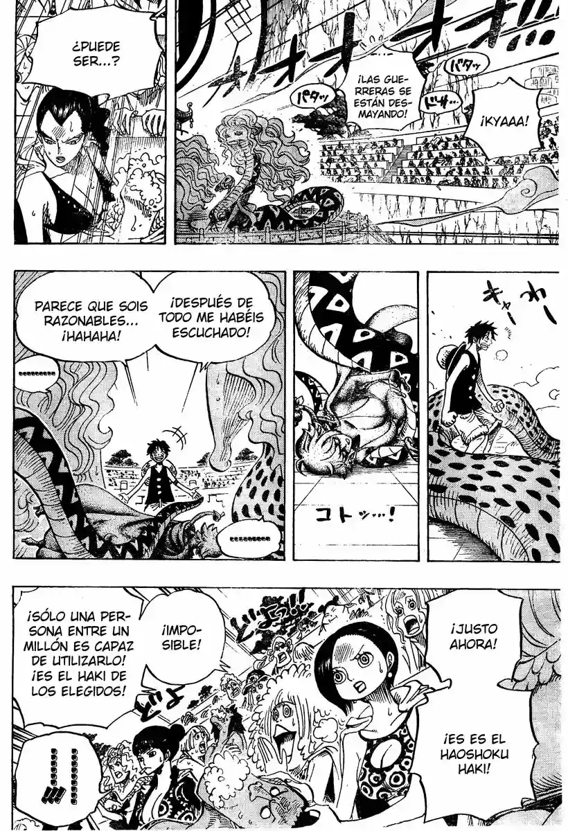 One Piece Capítulo 519 - Página 18 en español