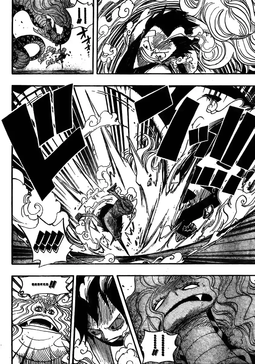 One Piece Capítulo 520 - Página 5 en español