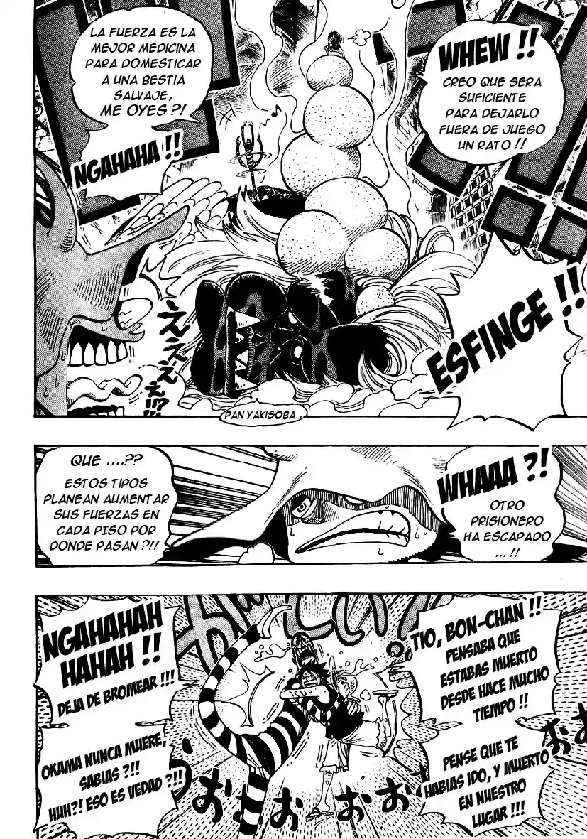 One Piece Capítulo 531 - Página 16 en español