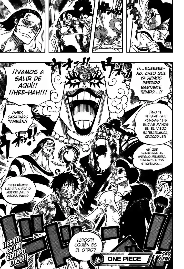 One Piece Capítulo 540 - Página 17 en español