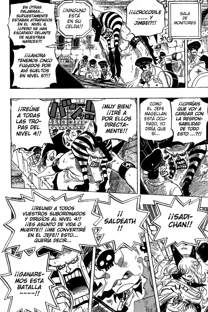 One Piece Capítulo 541 - Página 4 en español