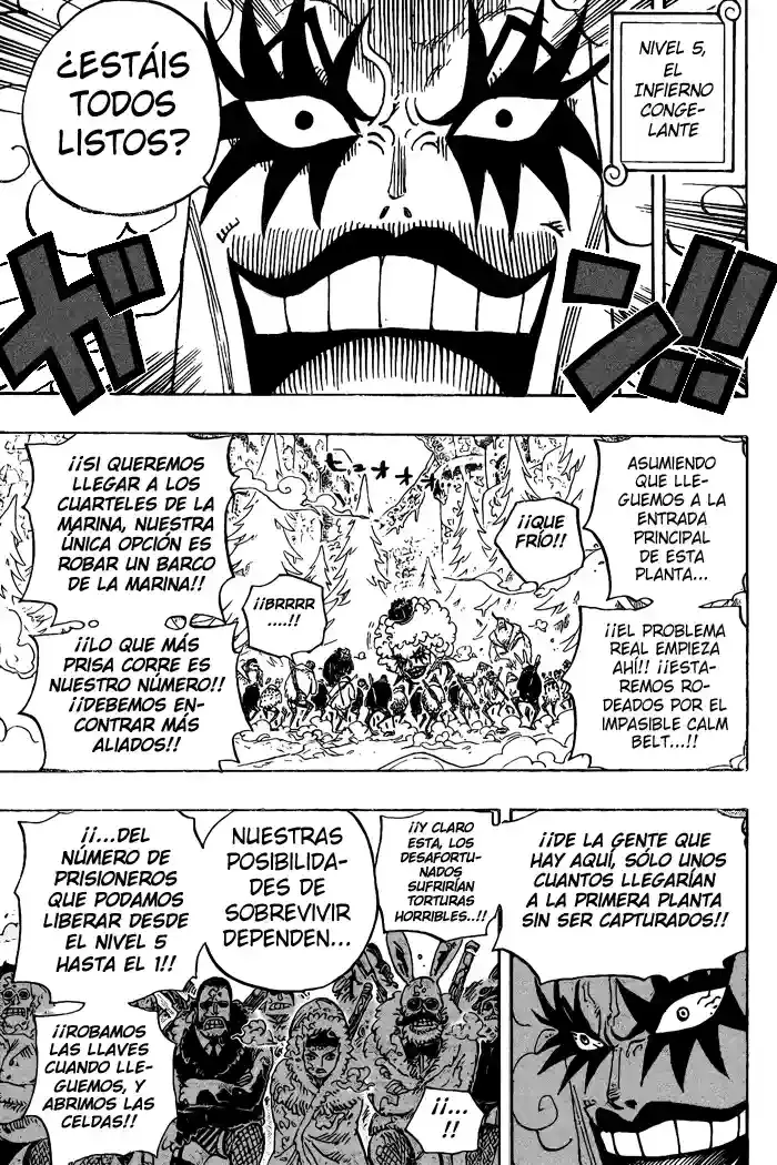 One Piece Capítulo 541 - Página 5 en español