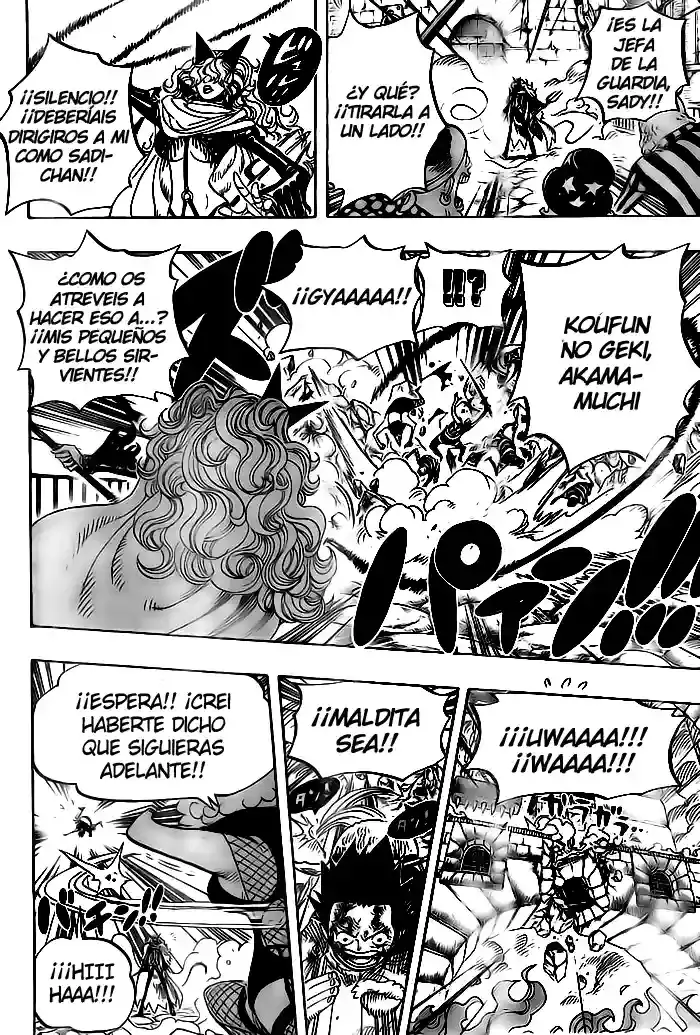 One Piece Capítulo 543 - Página 5 en español