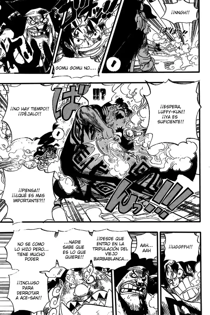 One Piece Capítulo 544 - Página 7 en español
