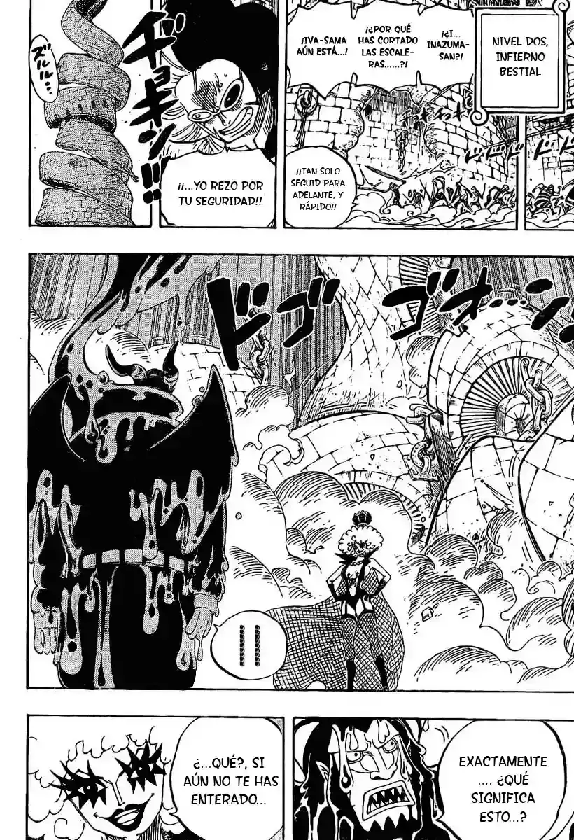One Piece Capítulo 545 - Página 7 en español
