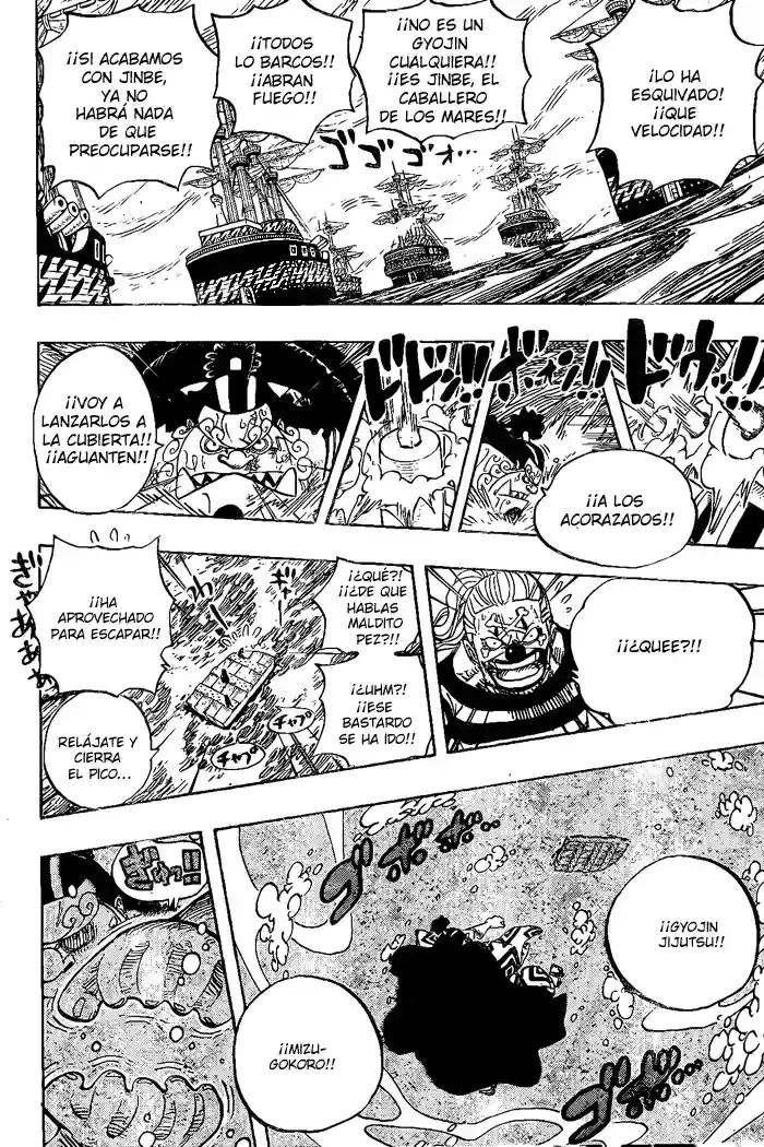 One Piece Capítulo 546 - Página 11 en español