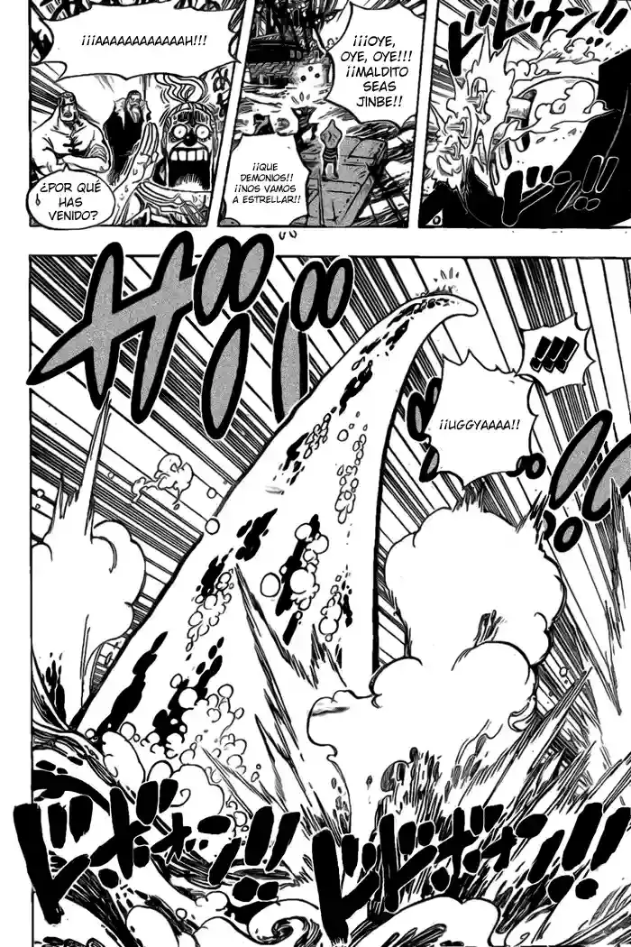 One Piece Capítulo 546 - Página 13 en español