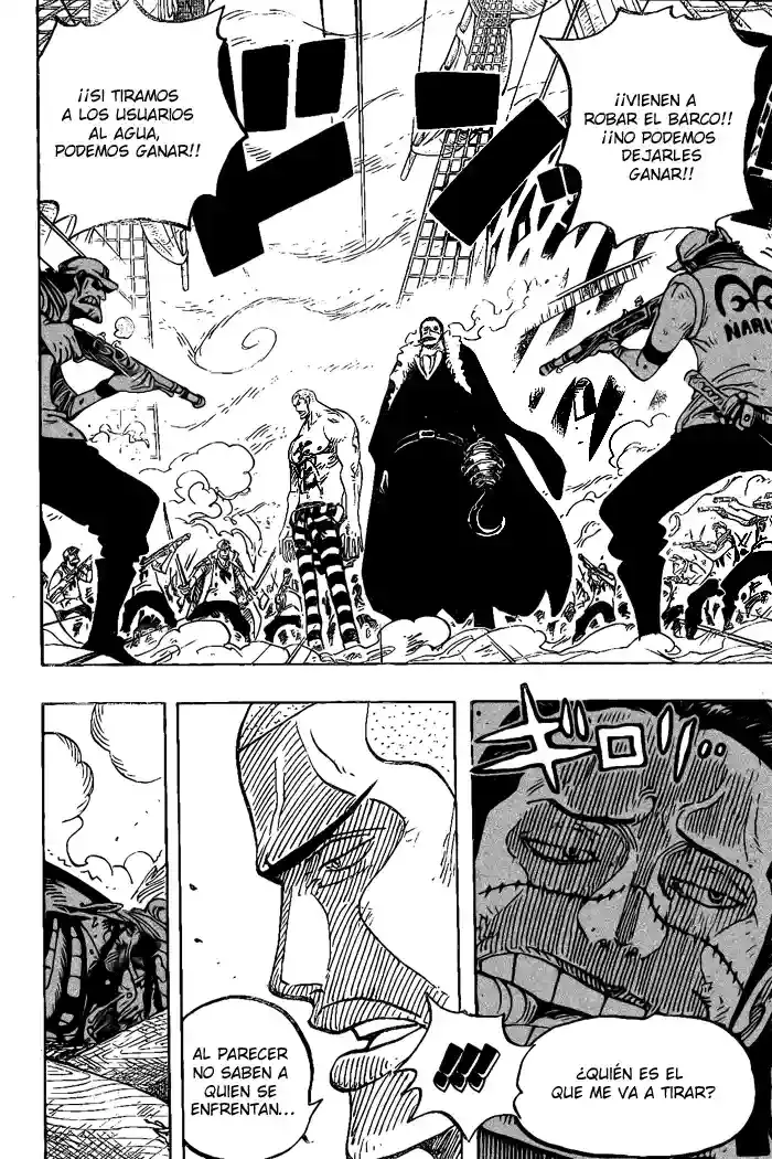 One Piece Capítulo 546 - Página 15 en español