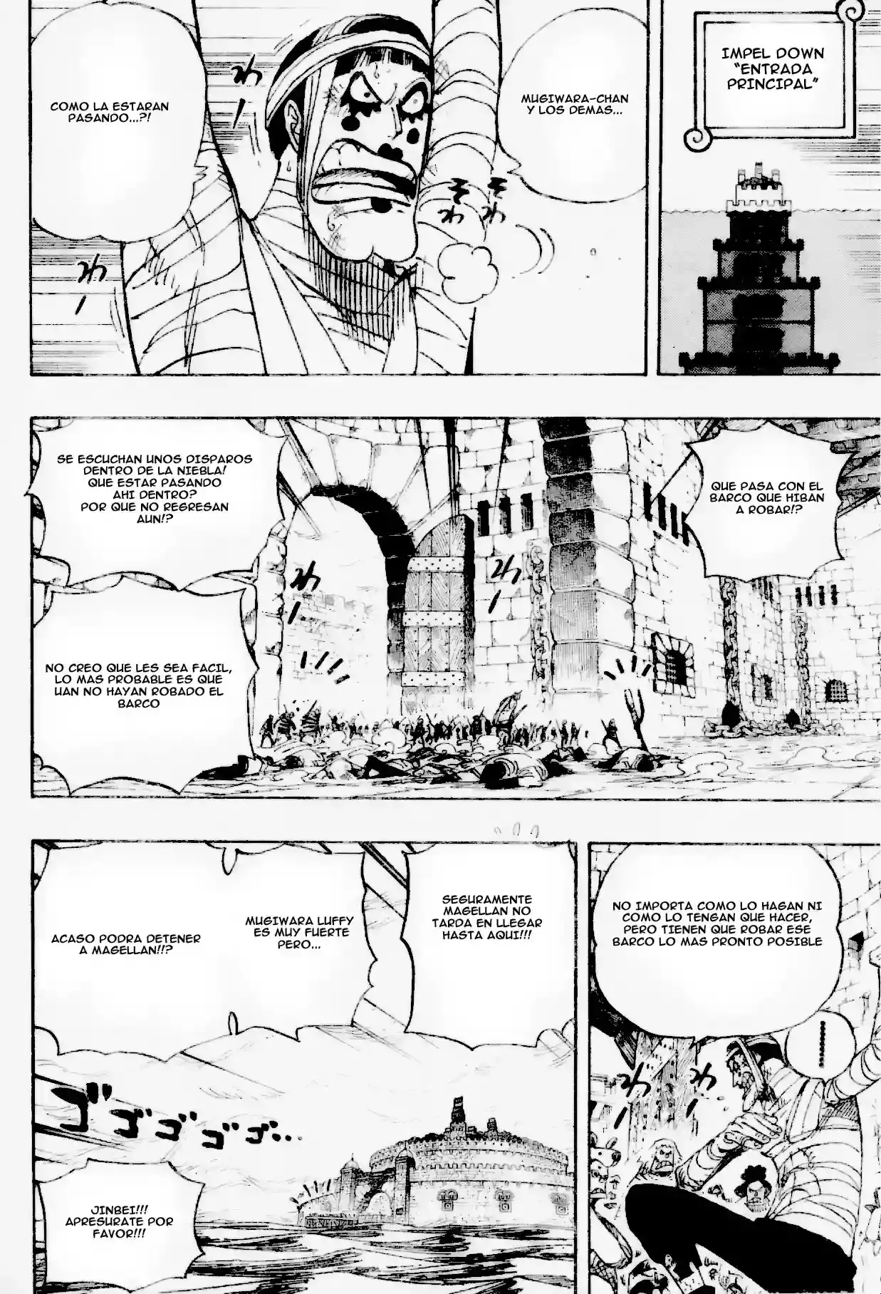 One Piece Capítulo 547 - Página 5 en español