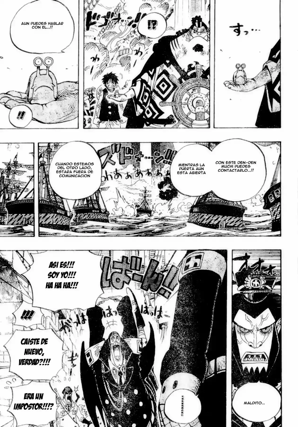 One Piece Capítulo 548 - Página 13 en español