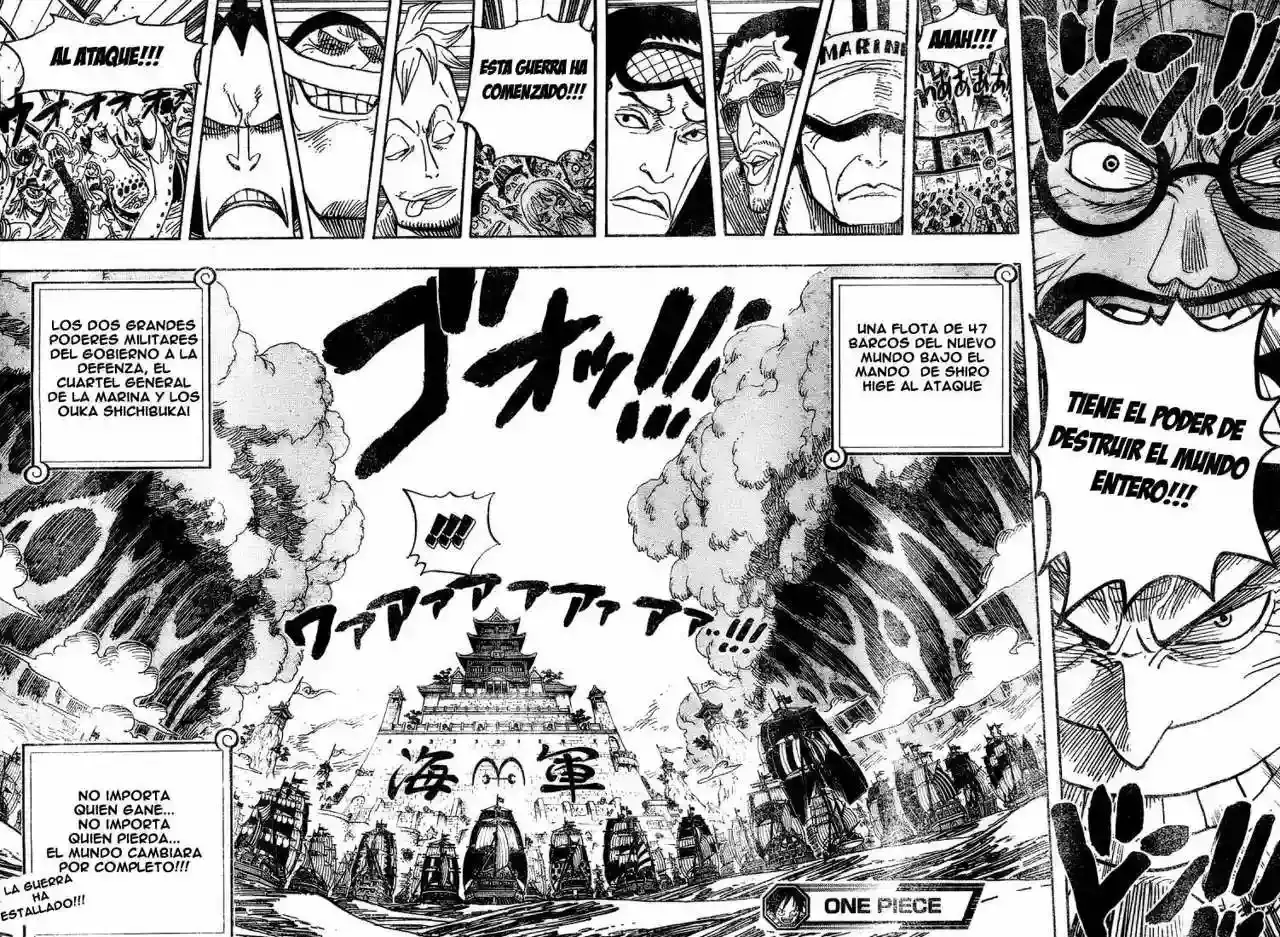 One Piece Capítulo 552 - Página 16 en español